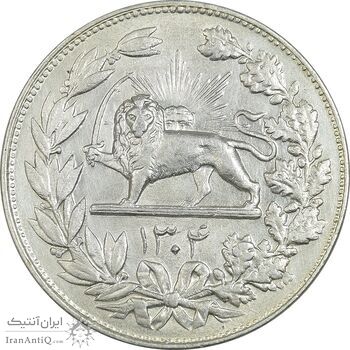 سکه 5000 دینار 1304 رایج - MS60 - رضا شاه سکه 5000 دینار 1304 رایج - MS60 - رضا شاه