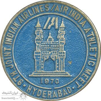 نشان خط هوایی هندوستان - حیدرآباد - EF - هند