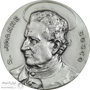 مدال کالج دون بوسکو تهران - ضرب فرانسه - نقره ای - AU - محمد رضا شاه