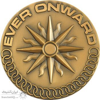 مدال یادبود بازی های آسیایی تهران 1353 - UNC - محمد رضا شاه مدال یادبود بازی های آسیایی تهران 1353 - UNC - محمد رضا شاه