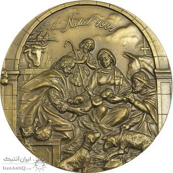 مدال برنز کریسمس 1991 - UNC - پرتغال