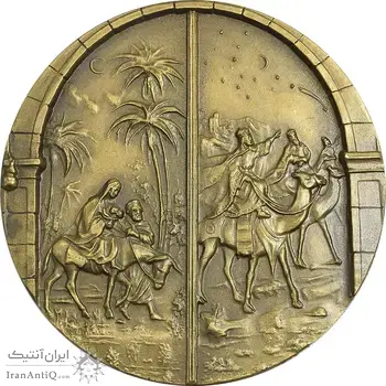 مدال برنز کریسمس 1991 - UNC - پرتغال