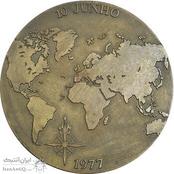 مدال برنز یادبود روز ملی لوئیس دکاموئش 1977 - AU - پرتغال