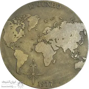 مدال برنز یادبود روز ملی لوئیس دکاموئش 1977 - AU - پرتغال