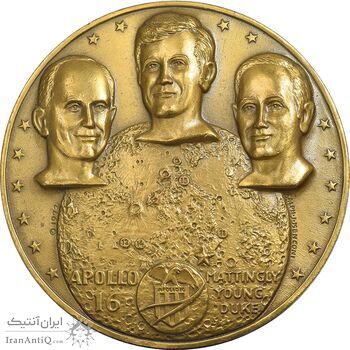 مدال برنز یادبود پروژه آپولو 16 ماه نورد دکارت - 1972 - AU - ایالات متحده آمریکا مدال برنز یادبود پروژه آپولو 16 ماه نورد دکارت - 1972 - AU - ایالات متحده آمریکا