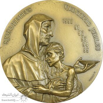 مدال برنز یادبود جشن پنجگانه - معبد سن جان - AU