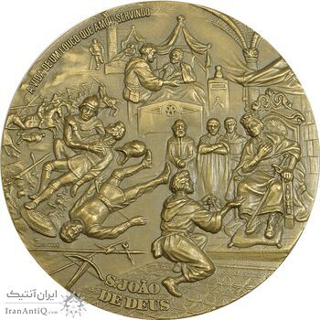 مدال برنز یادبود جشن پنجگانه - معبد سن جان - AU