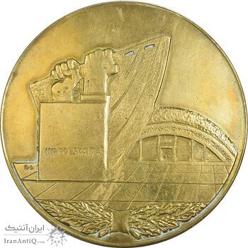 مدال برنز یادبود 25 سال نبرد لنینو 1943-1968 - EF - روسیه