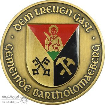 مدال یادبود جامعه مهمان وفادار بارتولومبرگ - UNC - آلمان