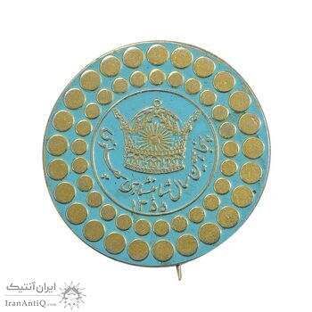 نشان پنجاهمین سال شاهنشاهی پهلوی 1355 - سایز بزرگ - UNC - محمد رضا شاه