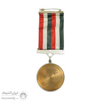 مدال آویز ورزشی مقام دوم قهرمانی کشتی کشور - ضرب ایتالیا - UNC - محمد رضا شاه