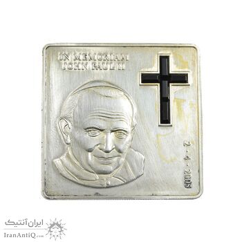 سکه نقره یادبود 500 لیر پاپ ژان پل دوم - AU - پادشاهی مالت