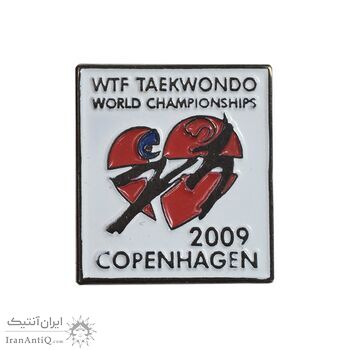 نشان مسابقات جهانی تکواندو 2009 - کپنهاگ - UNC - دانمارک