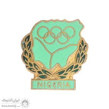 نشان المپیک نیجریه - AU - نیجریه