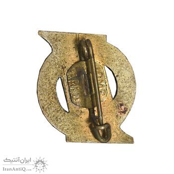 نشان ورزشی دو و میدانی اسپارتاکیاد جوانان 1958 - EF - رومانی