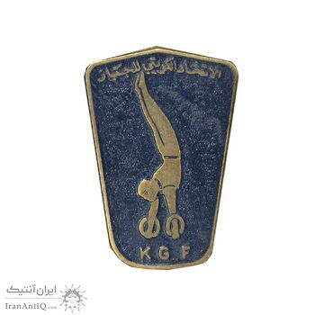 نشان فدراسیون ژیمناستیک کویت - EF نشان فدراسیون ژیمناستیک کویت - EF