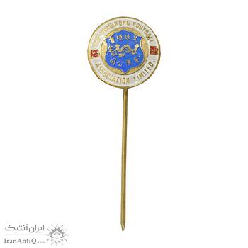 نشان اتحادیه فوتبال هنگ کنگ - AU - چین
