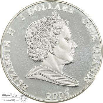 مجموعه مدال های یادبود فراری 2005 - PF65 - ایتالیا