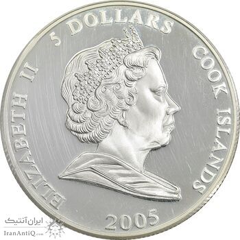 مجموعه مدال های یادبود فراری 2005 - PF65 - ایتالیا