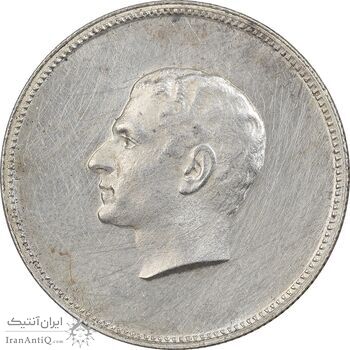 مدال نقره منشور کوروش بزرگ 1350 - AU - محمد رضا شاه