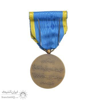 مدال برنز آویزی تاجگذاری 1346 (روز) با جعبه فابریک - UNC - محمد رضا شاه