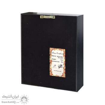 تابلو یادبود محمدرضا شجریان - با جعبه - جمهوری اسلامی