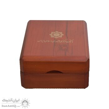 مدال یادبود شصتمین سال تاسیس بانک مرکزی - جعبه فابریک - PF64 - جمهوری اسلامی