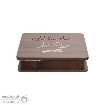 مدال نقره یوز پلنگ ایرانی - با جعبه فابریک - بیست گرمی