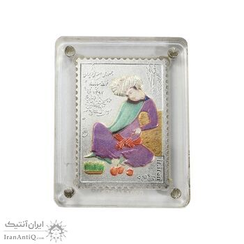 تمبر نقره یادبود نوروز مبارک باد 1397 - 10 گرمی