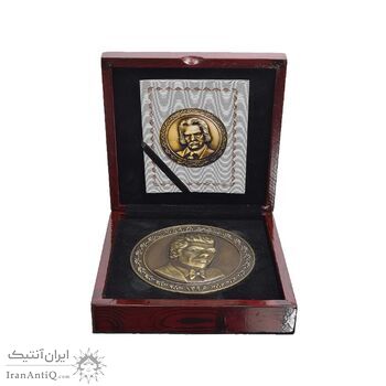 مدال یادبود صداهای ماندگار 1396 - جعبه فابریک - UNC - جمهوری اسلامی