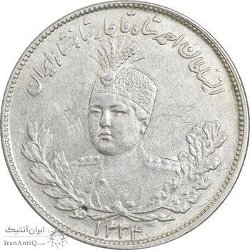 سکه 2000 دینار 1334 تصویری - AU58 - احمد شاه
