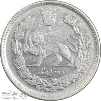 سکه 2000 دینار 1337 تصویری - AU50 - احمد شاه