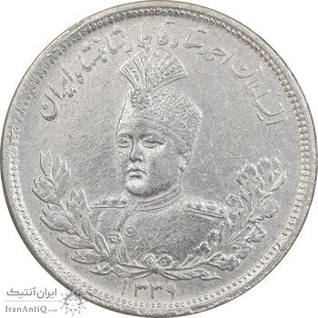 سکه 2000 دینار 1339 تصویری - EF40 - احمد شاه