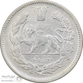 سکه 2000 دینار 1339 تصویری - EF40 - احمد شاه