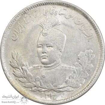 سکه 2000 دینار 1340 تصویری - MS61 - احمد شاه