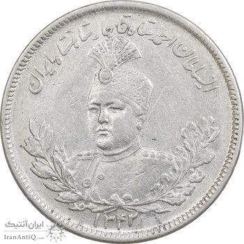 سکه 2000 دینار 1342 تصویری - EF45 - احمد شاه