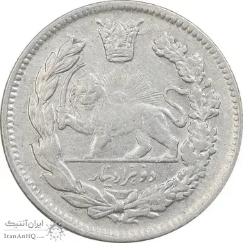 سکه 2000 دینار 1342 تصویری - EF45 - احمد شاه
