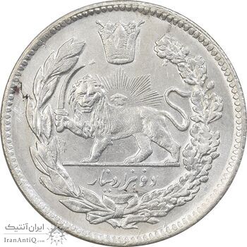 سکه 2000 دینار 1343 تصویری - MS63 - احمد شاه