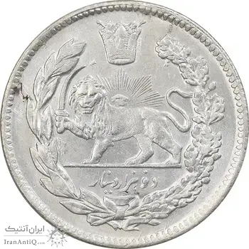 سکه 2000 دینار 1343 تصویری - MS63 - احمد شاه