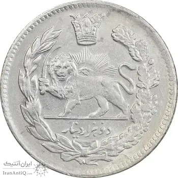 سکه 2000 دینار 1343 تصویری - AU58 - احمد شاه