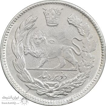 سکه 2000 دینار 1344 تصویری - MS63 - احمد شاه