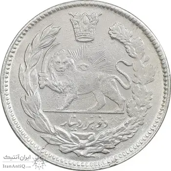 سکه 2000 دینار 1344 تصویری - MS63 - احمد شاه