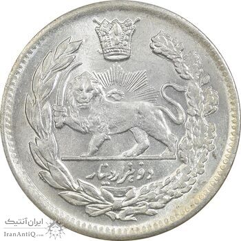 سکه 2000 دینار 1344 تصویری - MS63 - احمد شاه