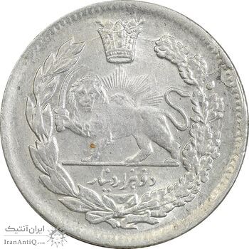 سکه 2000 دینار 1341 تصویری - AU58 - احمد شاه