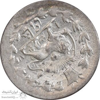 سکه شاهی 1327 - چرخش 180 درجه - MS62 - محمد علی شاه