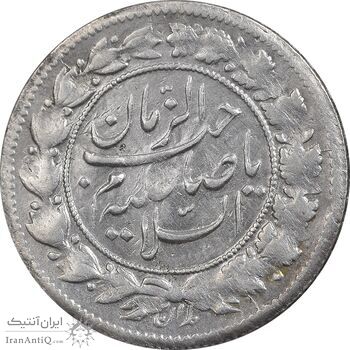 سکه شاهی 1342 صاحب زمان - AU55 - احمد شاه