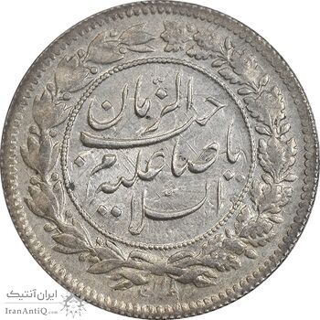 سکه شاهی 1337 صاحب زمان - MS61 - احمد شاه