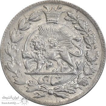 سکه شاهی 1337 صاحب زمان - MS61 - احمد شاه