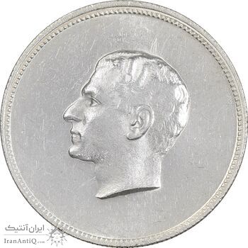 مدال نقره منشور کوروش بزرگ 1350 - MS62 - محمد رضا شاه