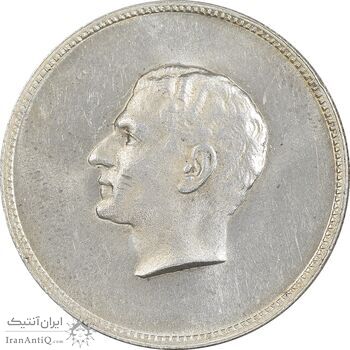 مدال نقره منشور کوروش بزرگ 1350 - MS63 - محمد رضا شاه